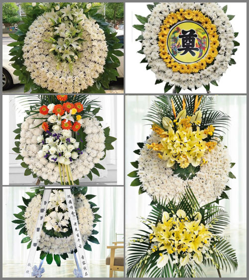 山东青岛平度市明村镇南郭家村花圈速递